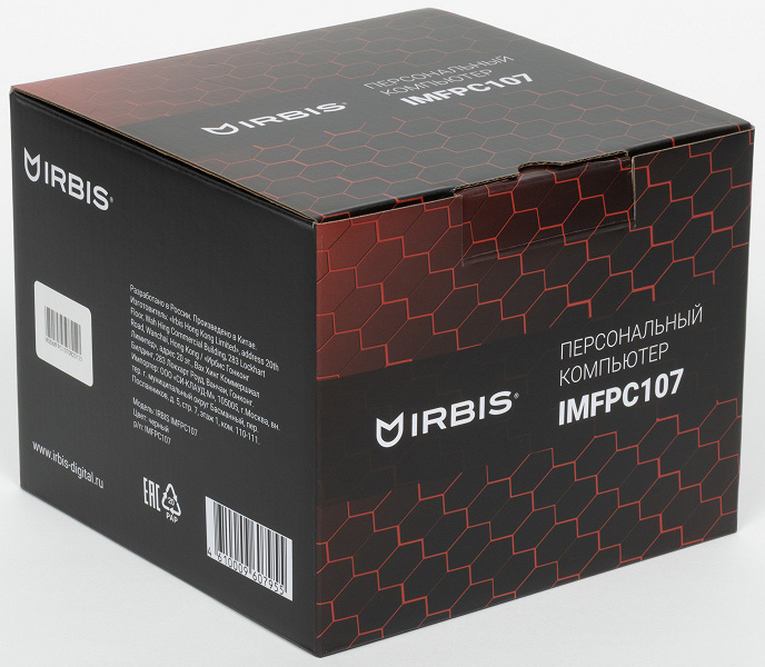 Обзор мини-ПК Irbis IMFPC107 с восьмиядерным процессором AMD Ryzen 7 5700G
