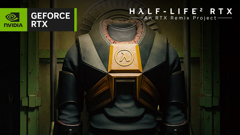 Представлена Half-Life 2 RTX. Это ремастер культовой игры с использованием современных технологий Nvidia 