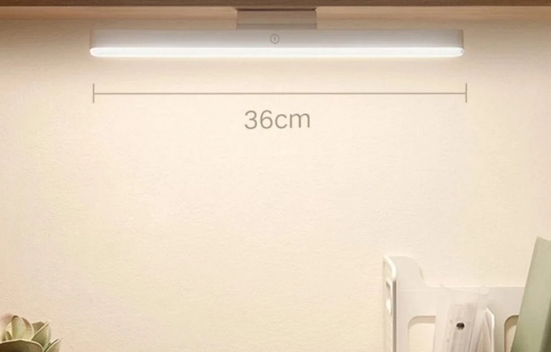Xiaomi Mijia Magnetic Reading Lamp: лампа для чтения дешевле $10