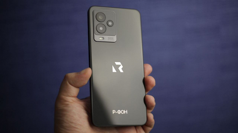 Появились характеристики «Р-ФОН» — первого смартфона на российской операционной системе Rosa Mobile