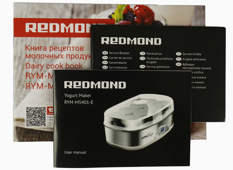 Обзор йогуртницы Redmond RYM-M5401-E