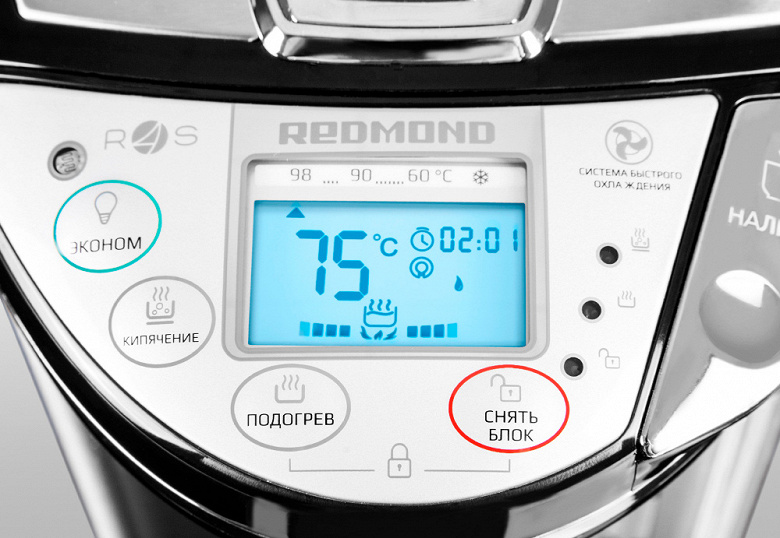 Нажми на кнопку — получишь кипяток: какими бывают термопоты и как их выбирать