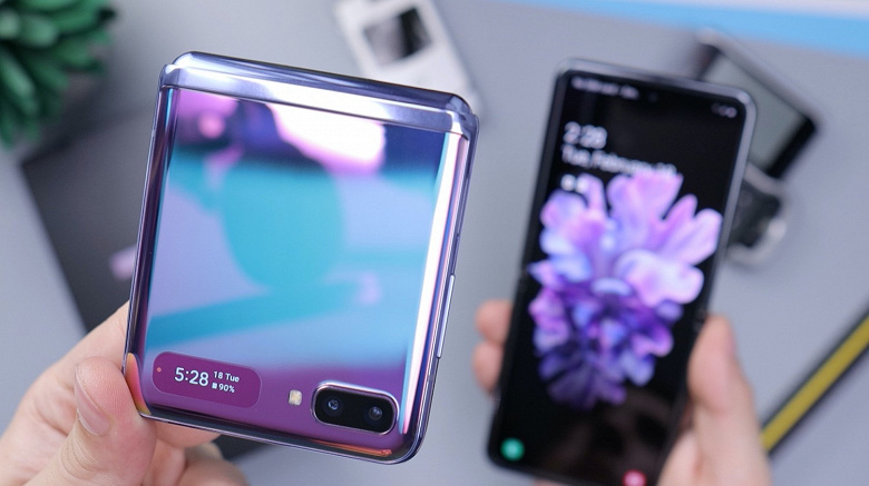 Первый складной смартфон Samsung для фанатов. Galaxy Z FE может выйти уже в следующем году
