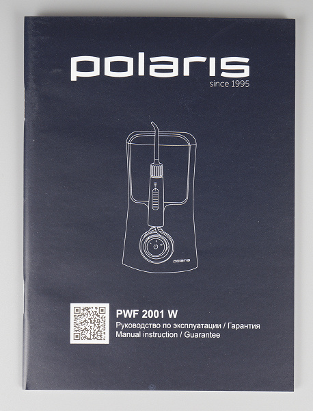 Обзор ирригатора Polaris PWF 2001 W