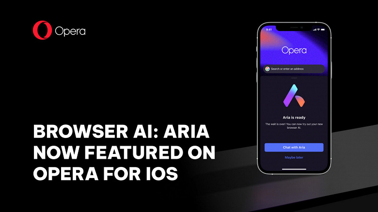 В Opera для iOS появился чат-бот Aria на основе OpenAI GPT