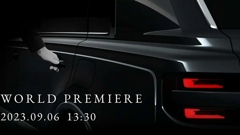 «Японский Rolls-Royce Cullinan» — роскошный внедорожник Toyota Century 2024 впервые показали на официальном изображении