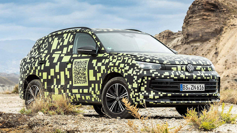 В первом официальном ролике совершенно нового Volkswagen Tiguan 2024 показали переключатель Driving Experience, позволяющий настроить машину под себя