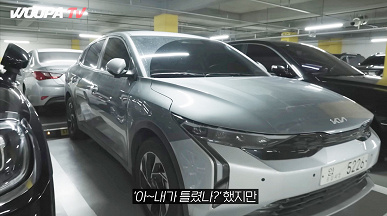 Это новейший Kia Rio. Новое поколение бюджетного седана засняли в Южной Корее