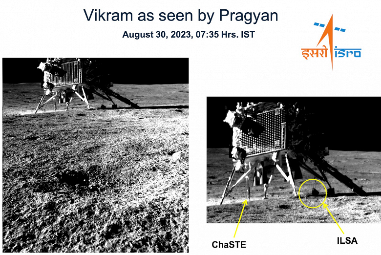 «Улыбнись, пожалуйста!» — индийский ровер сделал первое фото посадочного модуля «Викрама» на Луне