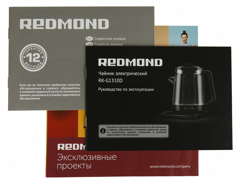 Обзор электрического чайника Redmond RK-G1310D