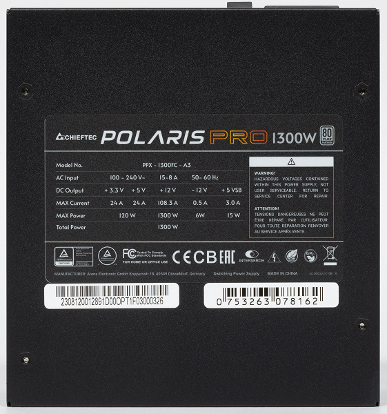 Обзор блока питания Chieftec Polaris Pro 1300W (PPX-1300FC-A3)