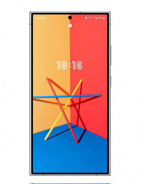 Разрешение 3120 х 1440 пикселей и впечатляющая яркость. Раскрыты характеристики экрана Samsung Galaxy S24 Ultra