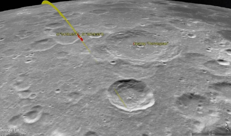 Учёные определили точное место и время крушения «Луны-25»