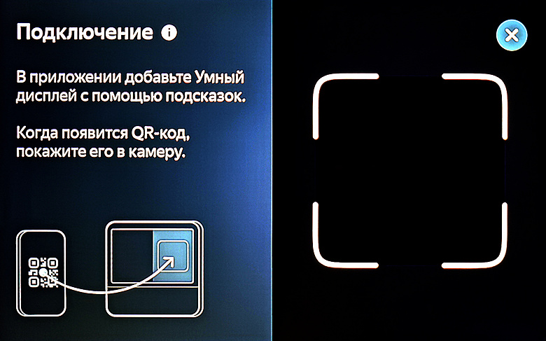 Обзор умного дисплея Xiaomi (Xiaomi Smart Display 10) с русскоязычным голосовым ассистентом Алисой