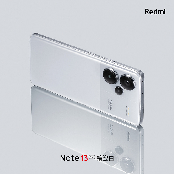 «Мнималистичный дизайн и флагманское качество», — Xiaomi впервые показала Redmi Note13 Pro+ в цветах Midnight Black и Mirror Porcelain White
