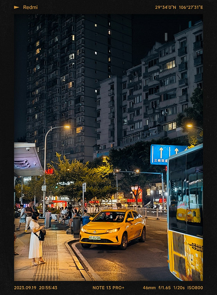 «Отлично подходит для съёмки ночных сцен», — Лу Вейбинг показал возможности камеры доступного Redmi Note 13 Pro+