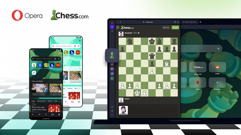 Играй, не прерывая просмотр сайтов: Opera выпустила браузер для любителей шахмат