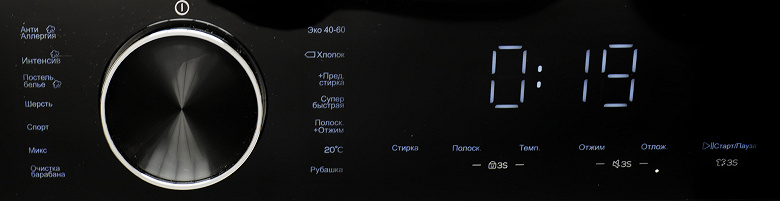Обзор стиральной машины TCL P1208W