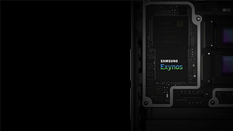 Samsung отказалась от SoC Exynos 2300, хотя та была близка к Snapdragon 8 Gen 2