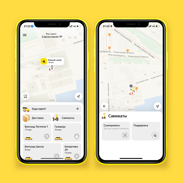 Такого в Сербии ещё не было: «Яндекс Go» запустил первый в стране сервис аренды электросамокатов