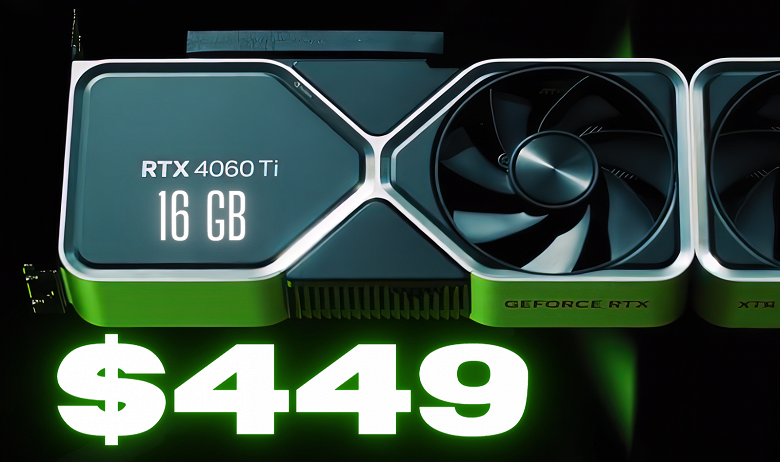 Потому что Radeon RX 7700 XT и RX 7800 XT слишком сильные конкуренты. Nvidia опустила цену на GeForce RTX 4060 Ti 16GB