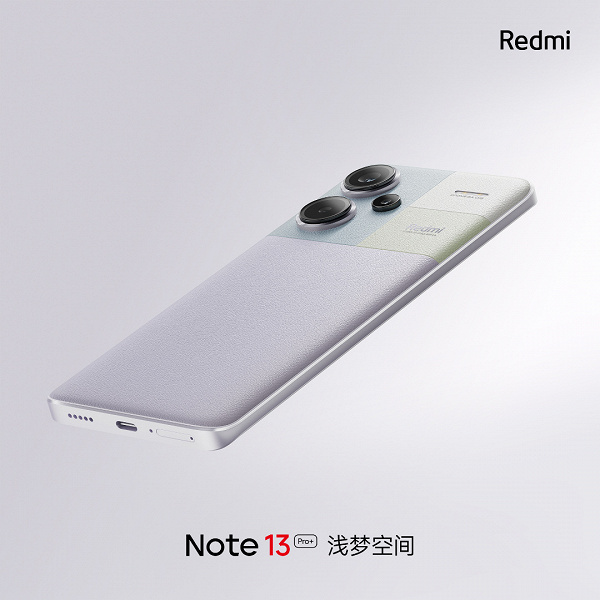 Вся линейка Redmi Note 13 Pro получит новый экран со встроенным датчиком ЧСС. Опубликованы качественные изображения