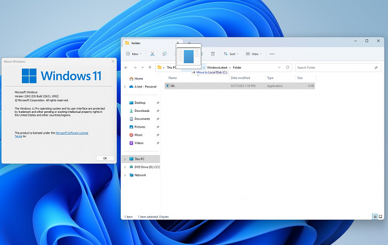 Самое большое обновление Windows 11: не только новые функции, но и потери в «Проводнике»