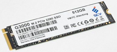 Тестирование бюджетного SSD MiWhole CT100 2 ТБ на контроллере Maxio MAP1202 и TLC-памяти YMTC