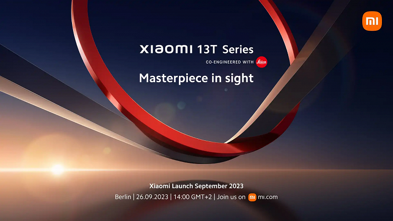 «Шедевр близится», — Xiaomi объявила о скором запуске серии Xiaomi 13T