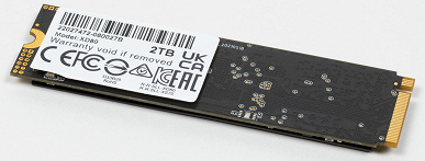 Тестирование SSD Silicon Power XD80 емкостью 2 ТБ на некогда топовой платформе для PCIe Gen3