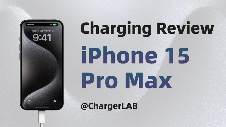 Нет, iPhone 15 Pro Max не перегревается, находясь на зарядке. Тесты показали, что температура не достигает даже 40 градусов