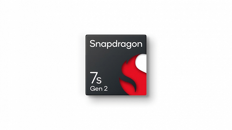 Qualcomm представила не очень понятную платформу Snapdragon 7s Gen 2, которая по некоторым параметрам уступает даже Snapdragon 7 Gen 1