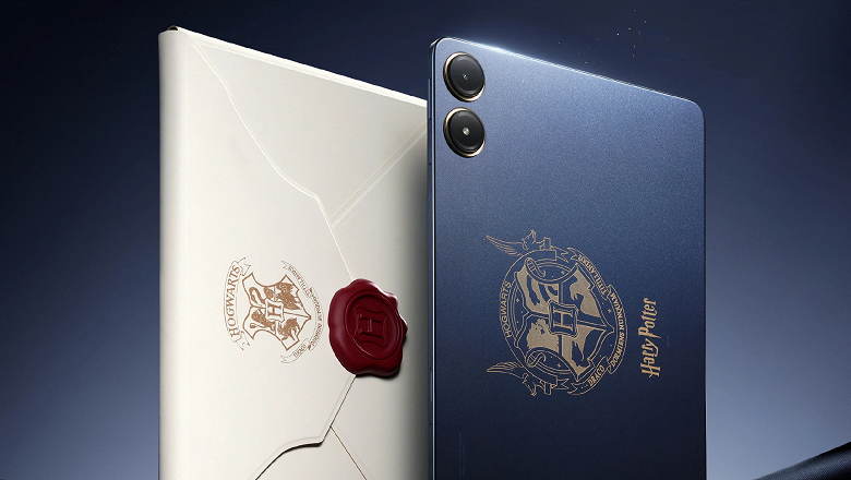 Представлен Redmi Pad Pro Harry Potter Edition: объявлены цена и дата выхода