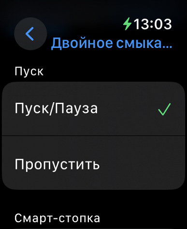 Обзор умных часов Apple Watch Ultra 2