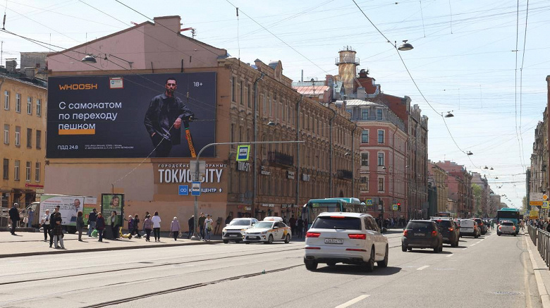 В Госдуме поддержали штрафы за нарушение ПДД на самокатах