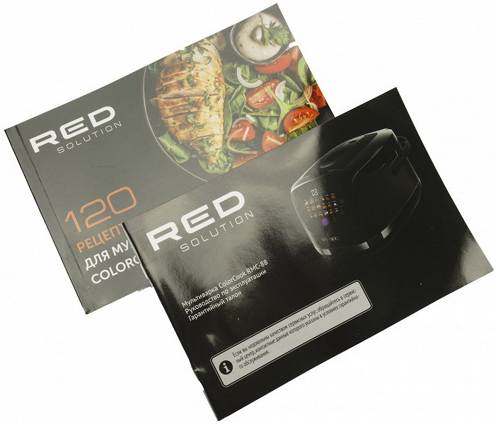 Обзор мультиварки Red Solution ColorCook RMC-88