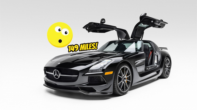 За редкий Mercedes-Benz SLS AMG на торгах предложили почти 1 млн долларов, но владелец отказался