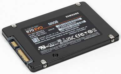 Тестирование топового в своем сегменте SATA SSD Samsung 870 Evo 500 ГБ