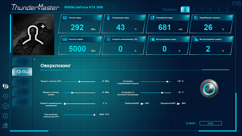 Обзор видеокарты Palit GeForce RTX 3050 StormX с уменьшенным объемом памяти 6 ГБ