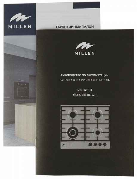 Обзор газовой варочной поверхности Millen MGHG 601 BL