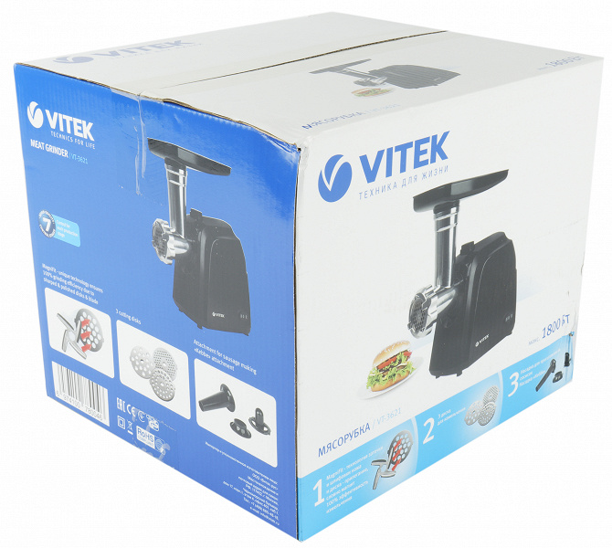 Обзор мясорубки Vitek VT-3621