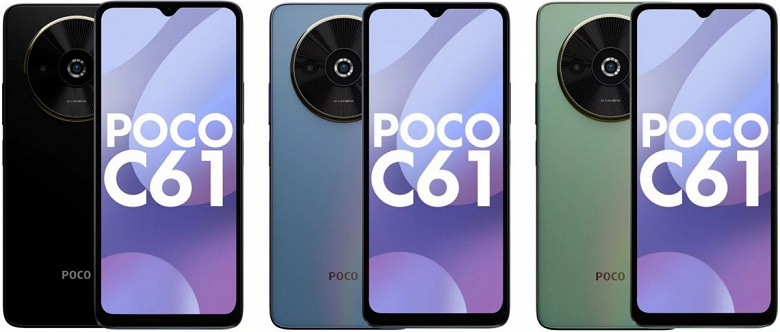 Это новый смартфон Poco за 90 долларов. Все изображения и характеристики Poco C61 от надёжного источника