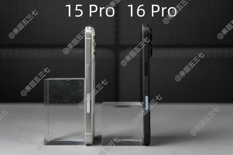 Отличия iPhone 16 Pro и iPhone 15 Pro показали на живых фотографиях