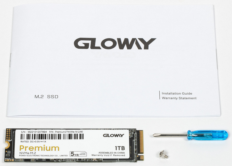 Тестирование SSD Gloway Premium 1 ТБ на некогда топовой платформе Silicon Motion SM2262EN