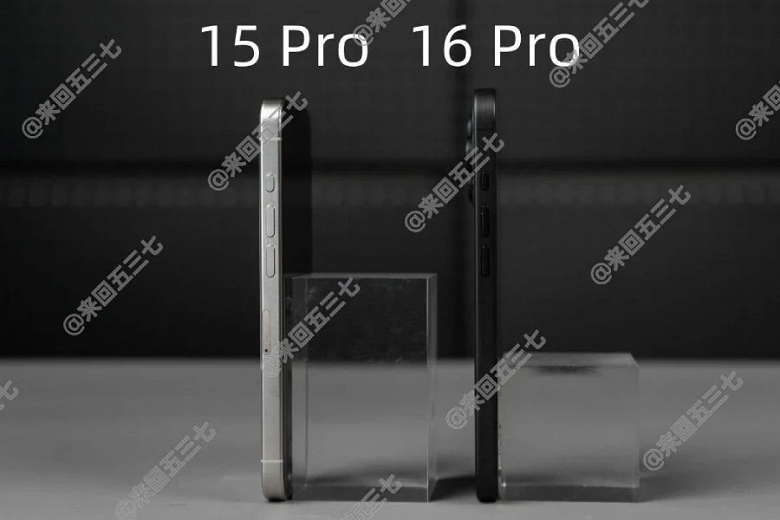 Отличия iPhone 16 Pro и iPhone 15 Pro показали на живых фотографиях