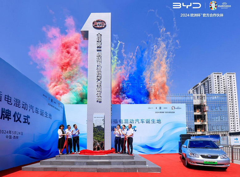 Новое поколение автомобилей с запасом хода 2000 км. BYD создаёт гибриды уже 20 лет, а 28 мая выйдет первая машина с технологией пятого поколения