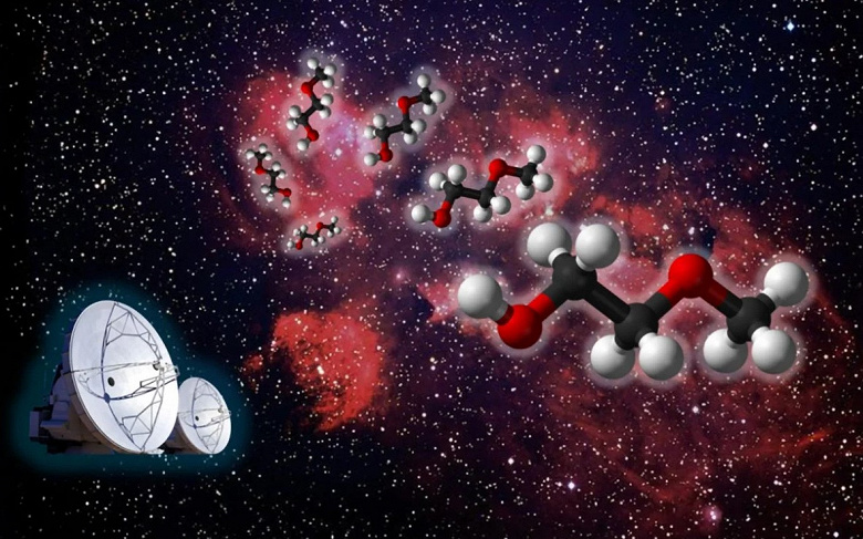 Телескоп ALMA помог зафиксировать новую молекулу в областях звездообразования