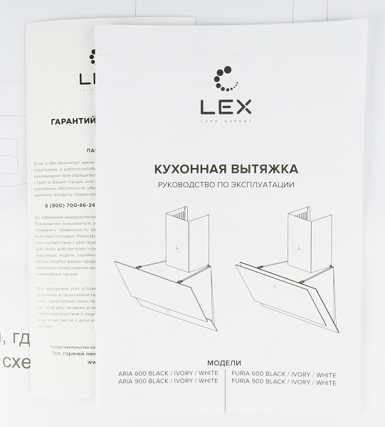 Обзор наклонной вытяжки Lex Furia 600 black