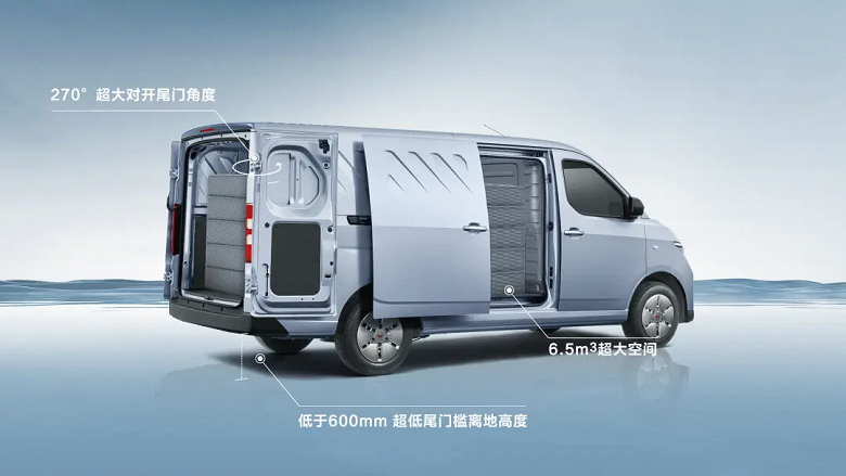 Первый автомобиль с аккумулятором Wuling Red No. 1, который выдерживает давление до 6,8 т на крыше. Представлен Wuling Yangguang