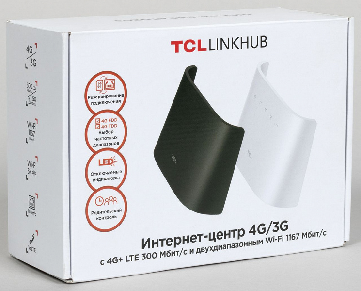 Обзор беспроводного роутера TCL LinkHub HH63V1 со встроенным модемом LTE Cat6